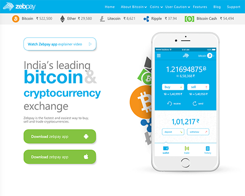 Zebpay